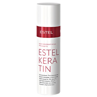 Кератиновая вода KERATIN ESTEL 100 мл