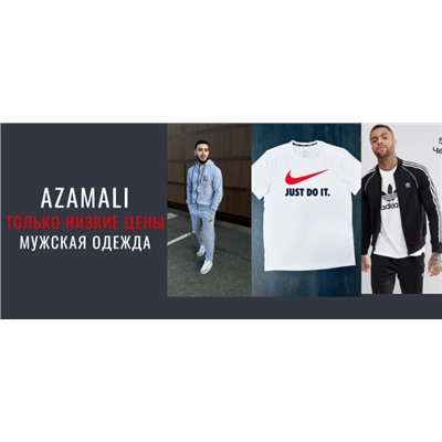 Мужская спортивная одежда AZAMALI