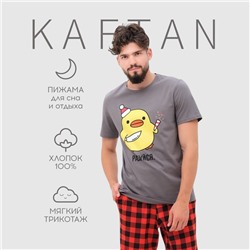 Пижама мужские KAFTAN "Радуйся" размер 56