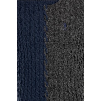 Мужской темно-синий свитер Неожиданная скидка в корзине