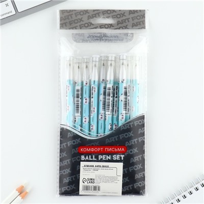 Ручка шариковая синяя паста 0.5 мм с колпачком «Пандастик» пластик