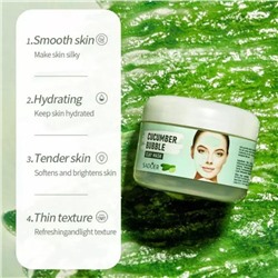 SADOER  Глубоко очищающая кислородная пузырьковая глиняная маска Cucumber Bubble Mask 100 г