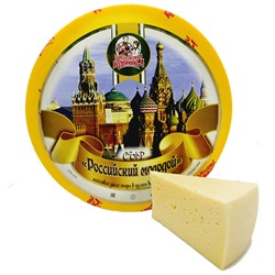 Сыр Российская Молодой 50% (Бабушкина крынка)
