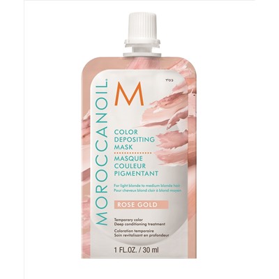 Moroccanoil тонирующая маска color depositing rose gold 30мл