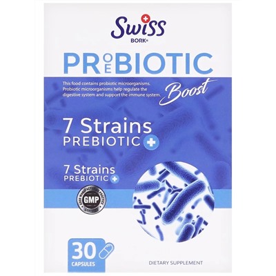 Пробиотик "Probiotic Boost" для кишечника, 30 капс
