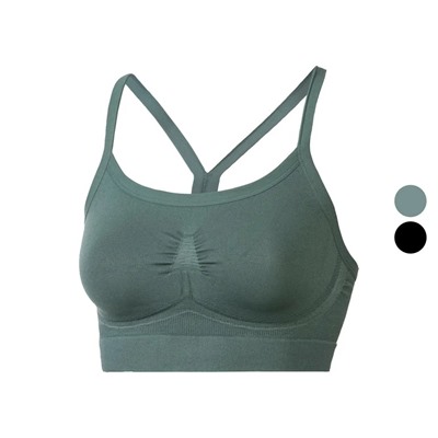 CRIVIT Dame Seamless-Sportbustier, Light Level, leicht formender Effekt