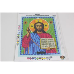 Рисунок на ткани для вышивания бисером Иисус 12*16 см