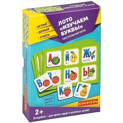 Настольная игра BONDIBON #303803