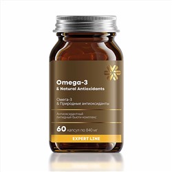 Омега-3 & Природные антиоксиданты - Expert Line 60 капсул