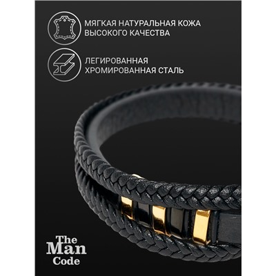 Браслет р.21 THE MAN CODE, 40079461