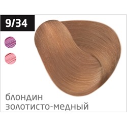 OLLIN silk touch 9/34 блондин золотисто-медный 60мл безаммиачный стойкий краситель для волос