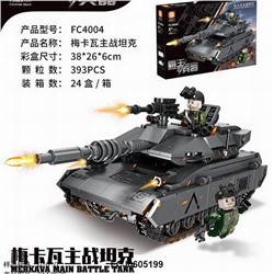 Конструктор FC4004 Forange Block Танк Merkava 393дет.