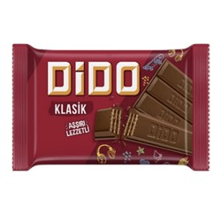 Шоколад Ulker "DIDO" молочный 55,5 гр 1/12 00289-02