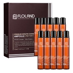 Филлеры для восстановления волос с кератином Ампула для поврежденных волос Premium Keratin Change Ampoule от Floland (13мл)