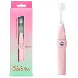 Электрическая зубная щетка DOROTHY Розовая, с кристаллом Swarovski