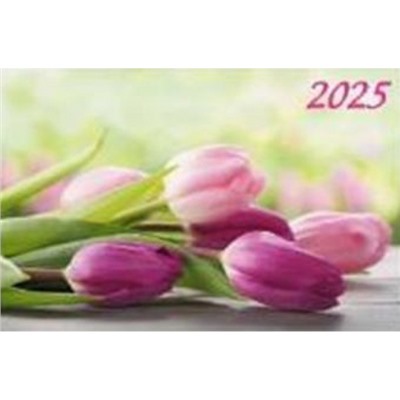 Календарь квартальный 2025 г. 3 спирали 310х680 мм "Букет тюльпанов" КБ02-25 Атберг