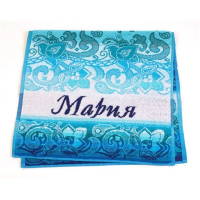 Полотенце махровое именное Мария 3787-16 (голубой цвет)