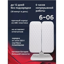 Зеркало с led подсветкой 19.09.