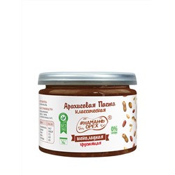 Арахисовая паста 70 гр «Шоколадная хрустящая» Намажь орех