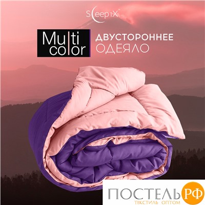 Одеяло 'Sleep iX' MultiColor 250 гр/м, 140х205 см, (цвет: Черный+Теплый розовый) Код: 4605674191410
