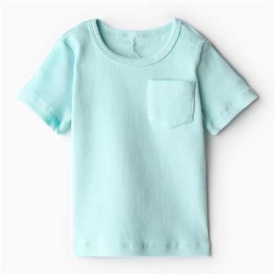 Комплект детский (футболка и шорты) MINAKU, цвет голубой, рост 86-92 см