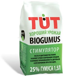 Биогумус TUT хороший урожай 1,5л гранулы ЭКОСС-25  (10)