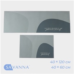 Набор ковриков SAVANNA «Грэй», 2 шт, 40×120 см, 40×60 см, цвет серый