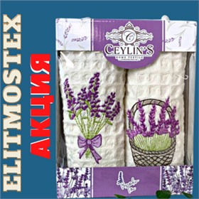 ELITMOSTEX ~Элитный текстиль.   Распродажа полотенец и кпб
