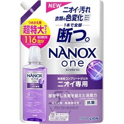 LION Жидкое средство "Top Nanox One Odor" для стирки (дезодорирующее действие + сохранение цвета, суперконцентрат) 1160 г, мягкая упаковка с крышкой / 6