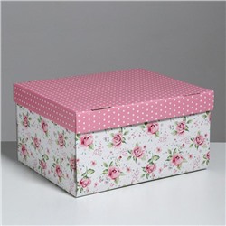Коробка подарочная складная, упаковка, «Воспоминания о чудесном», 31,2 х 25,6 х 16,1 см