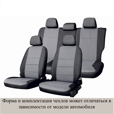 Чехлы сиденья Honda CR-V , 2001-2006, II поколение Жаккард 17 предм. SKYWAY Черный/Серый лев и прав руль