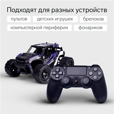 Батарейка алкалиновая Windigo, AAA, LR03, блистер, 4 шт