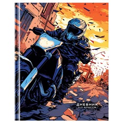 Дневник тв. об., 1-11 кл. "Motobiker" (Д5т40_лг 12617, BG) глянцевая ламинация