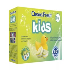 Таблетки для ПММ "Clean&Fresh" KIDS 30 таб.