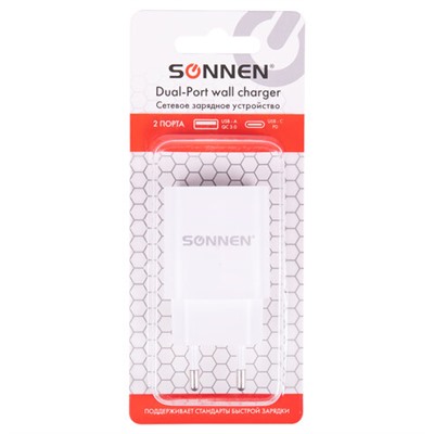 Зарядное устройство быстрое сетевое (220В) SONNEN, порты USB+Type-C, QC 3.0, 3 А, белое, 455505