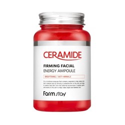 FarmStay Многофункциональная ампульная сыворотка с керамидами Ceramide Firming Facial Energy Ampoule