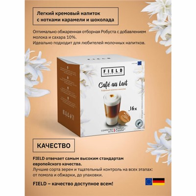 Кофе в капсулах FIELD "Cafe au Lait", для кофемашин Dolce Gusto, 16 порций, ГЕРМАНИЯ, C10100104017