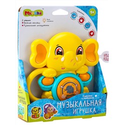 *Mioshi Музыкальная игрушка "Слонёнок с барабаном" (14х18 см, звуки, музыка, свет, в ассорт.)