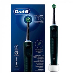 Электрическая зубная щетка Oral-B Vitality Pro X Clean (Чёрная)