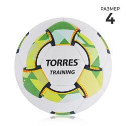 Мяч футбольный TORRES Training, PU, ручная сшивка, 32 панели, р. 4