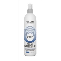 OLLIN care спрей-кондиционер увлажняющий 250мл/ moisture SPray conditioner