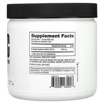 Nutrabio Labs, NAC, N-ацетилцистеин, 150 г (5,3 унции)