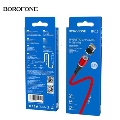 Кабель USB - Lightning BOROFONE BU16 магнитный (красный) 1м