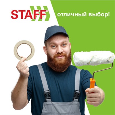 Клейкая лента малярная креппированная 25 мм x 25 м, STAFF, 229058