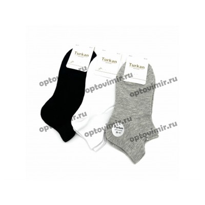 Носки женские Turkan хлопковые черно-бело-серые 681Р