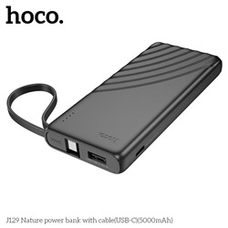 Портативный аккумулятор HOCO J129 5000 mAh Type-C (черный)