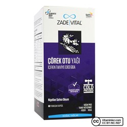 Масло черного тмина Zade Vital 900 мг 60 капсул