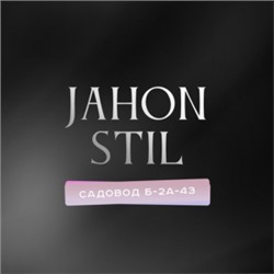Jahon Stil - стильная женская одежда