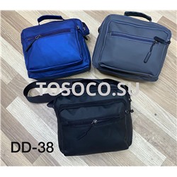 DD-38 сумка текстиль 25х18 (упаковка 5 шт)
