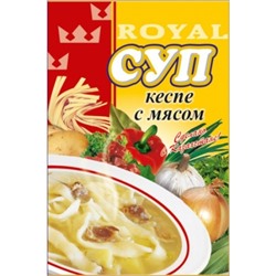 Суп кеспе с мясом 60 г (± 5 г)